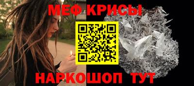 мет Вязники