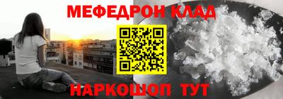 мет Вязники