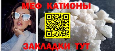 дмт Вышний Волочёк
