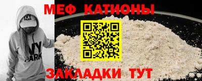мет Вязники