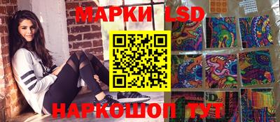 индика Гуково