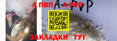 мет Вязники