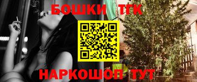 мет Вязники