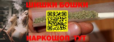 мет Вязники