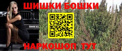 мескалин Вязьма