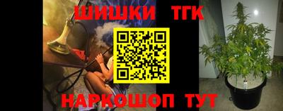 мескалин Вязьма