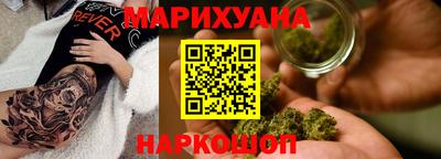 мескалин Вязьма