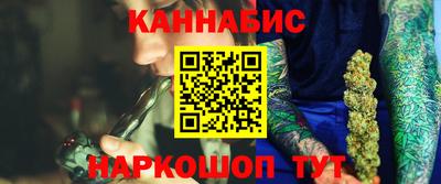 дмт Вышний Волочёк