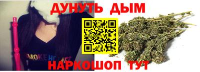 мет Вязники
