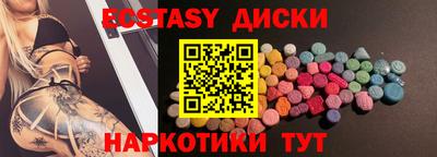 дмт Гулькевичи