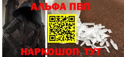 дмт Вышний Волочёк