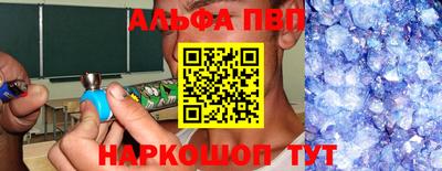 мет Вязники