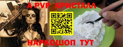 мет Вязники