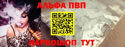 дмт Гулькевичи