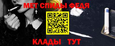 дмт Вышний Волочёк