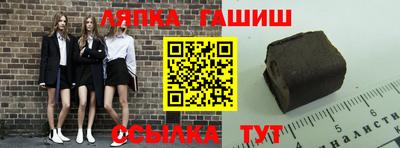 мет Вязники