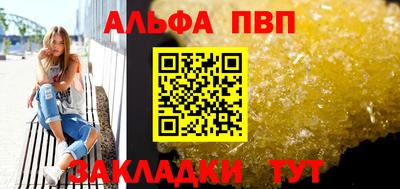 мет Вязники