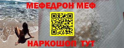 дмт Вышний Волочёк