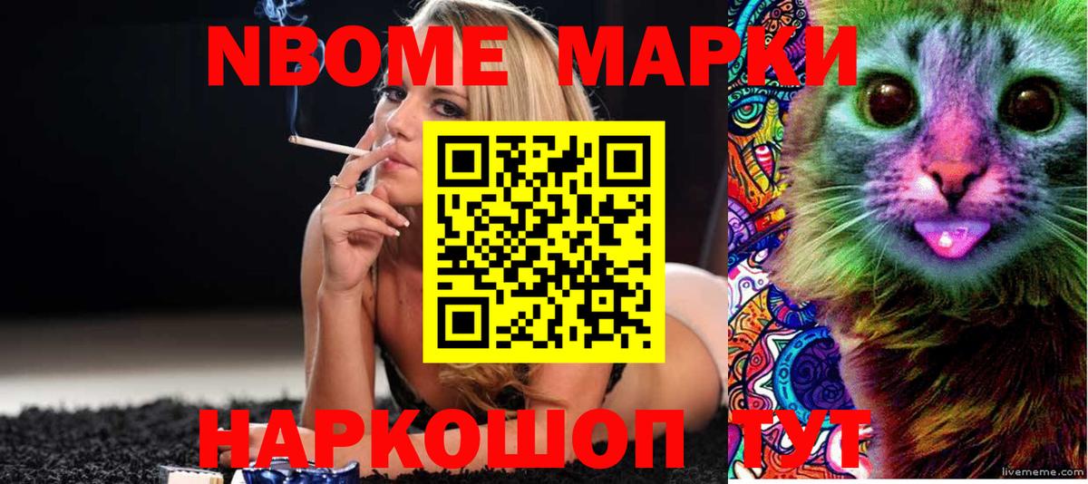 Рязань  LSD-25 экстази ecstasy  Вход с VPN  ЛСД экстази ecstasy 